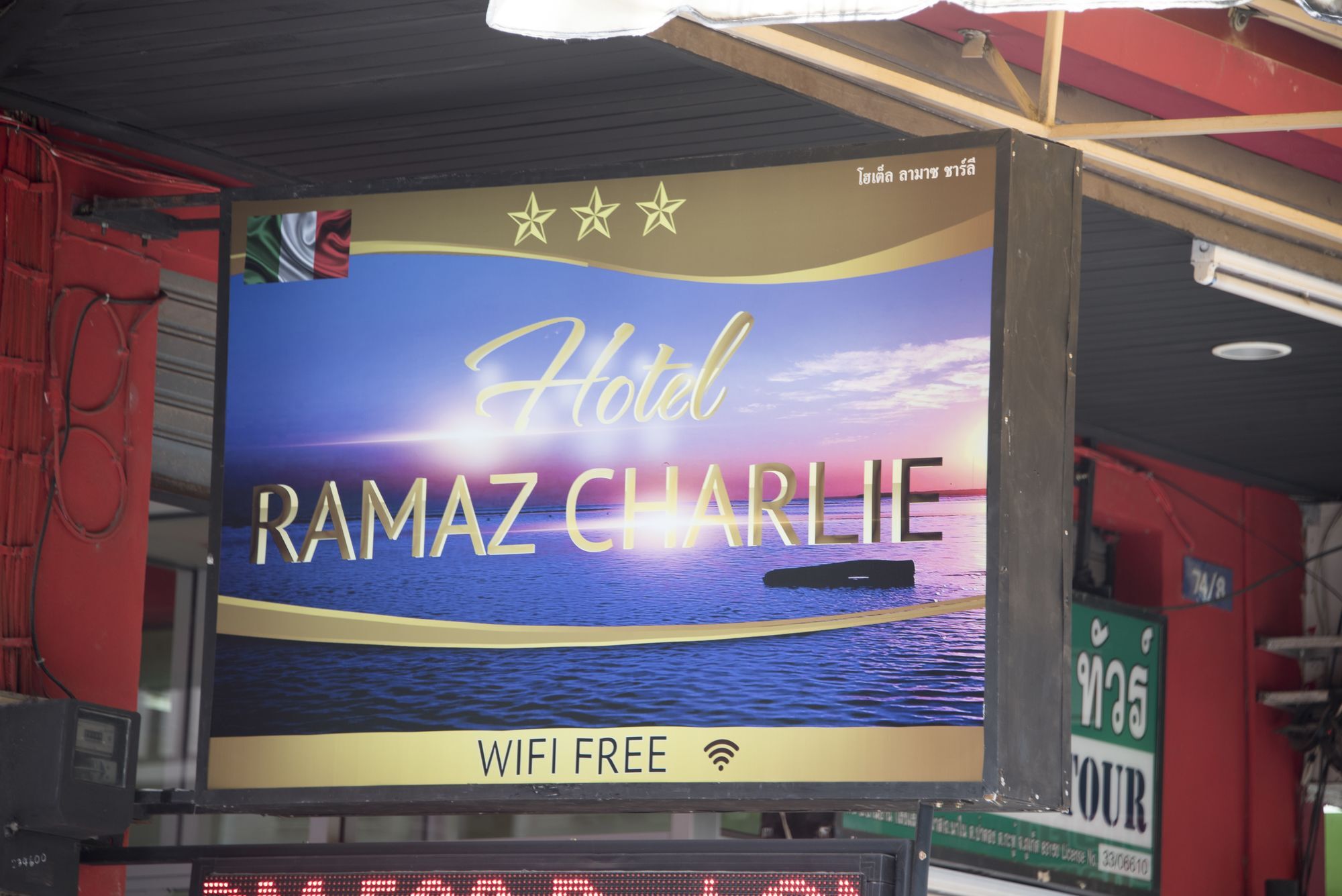Ramaz 2* Patong
