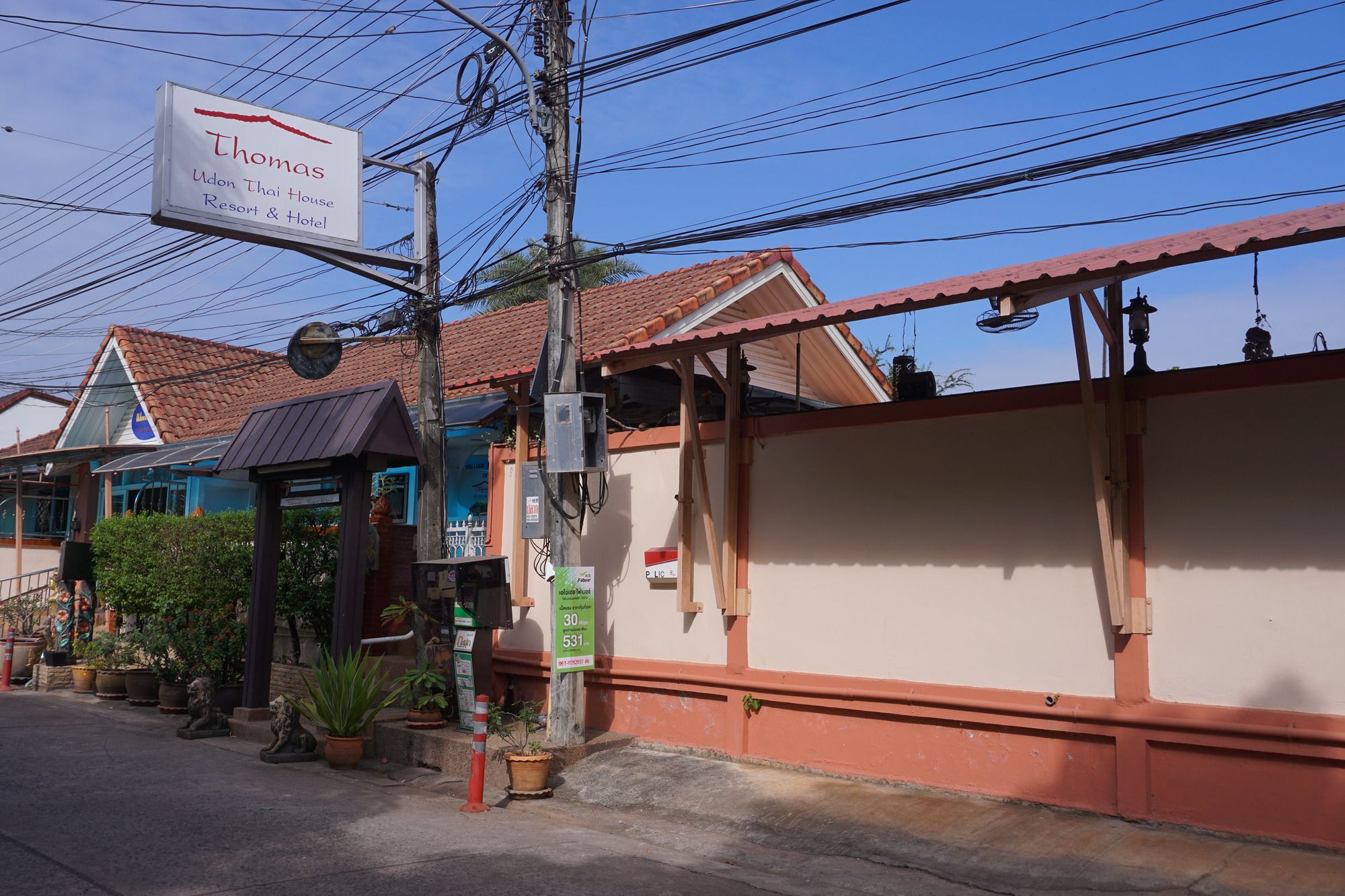 Resort Udon Thai House & 2*