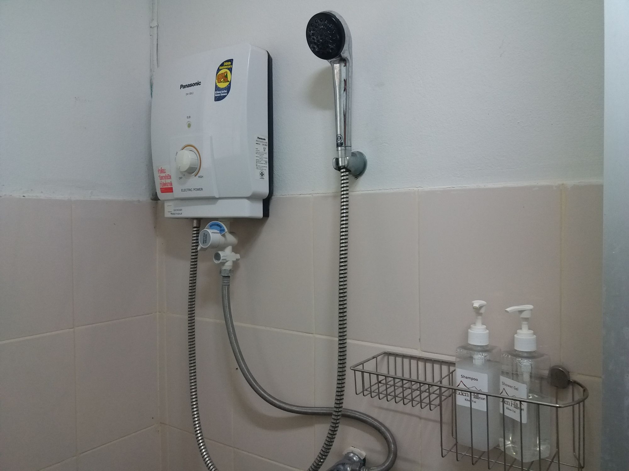Eden Hill Khao Yai 3*