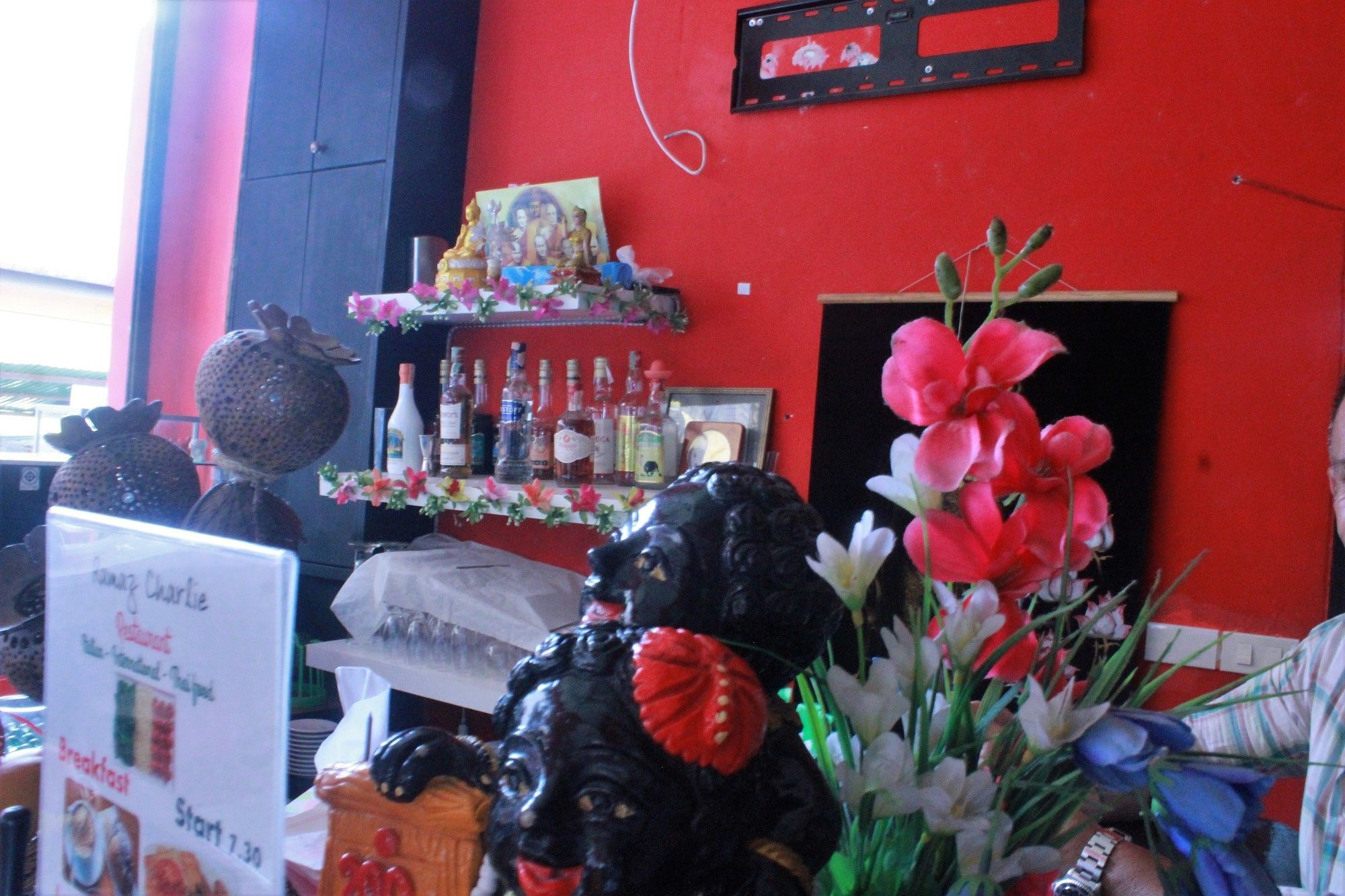 Ramaz Guest house 2*
