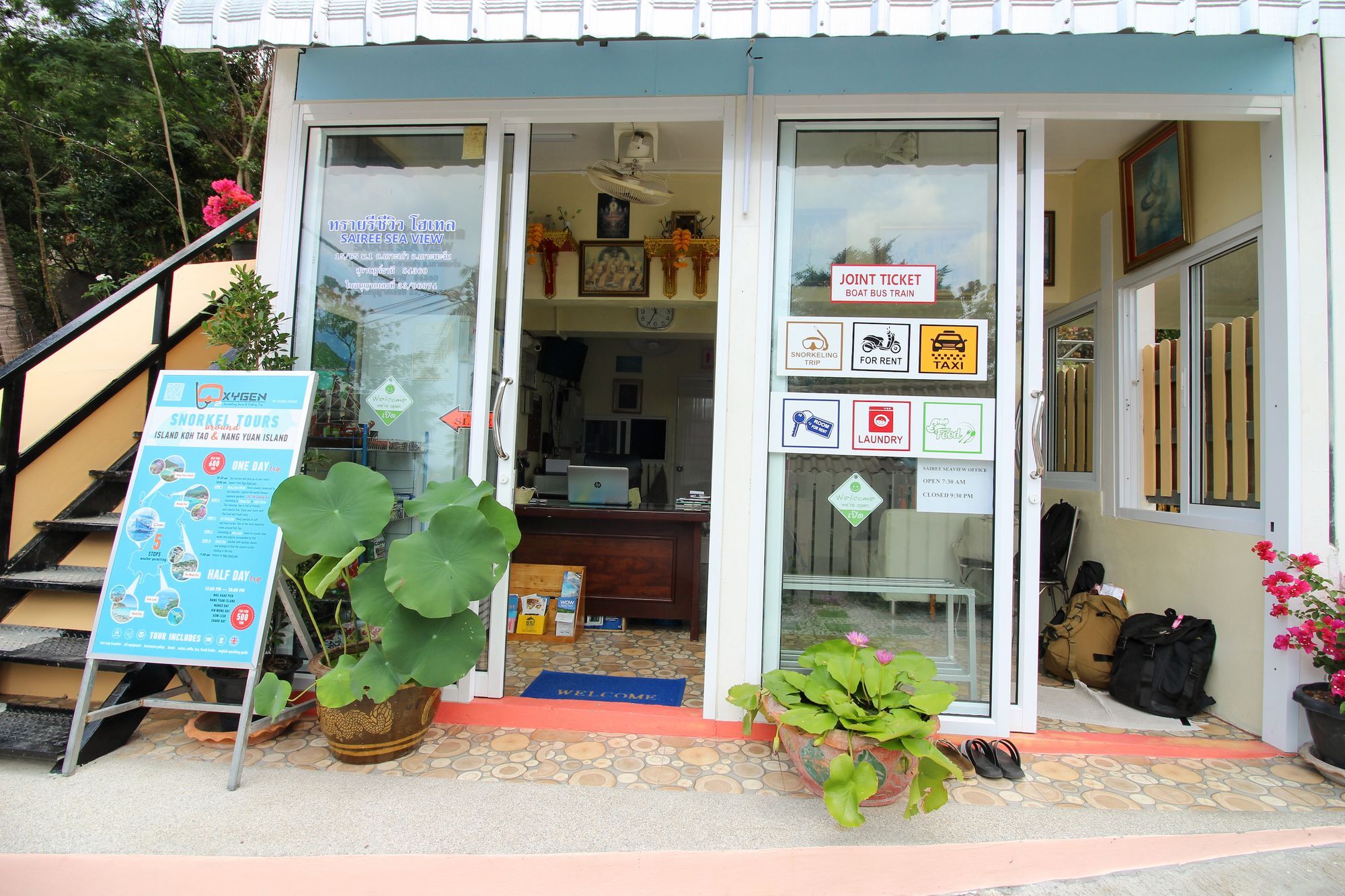 Sairee Seaview Hotel Koh Tao