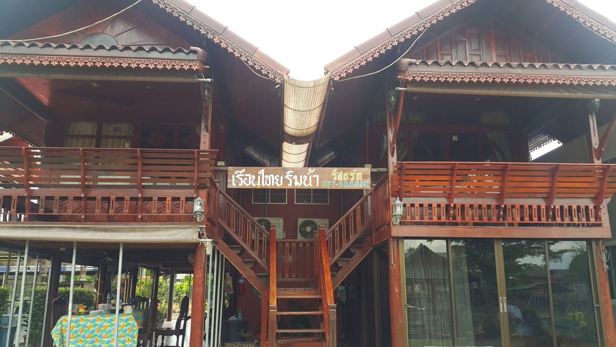 Ruenthai Rimnam Guest house