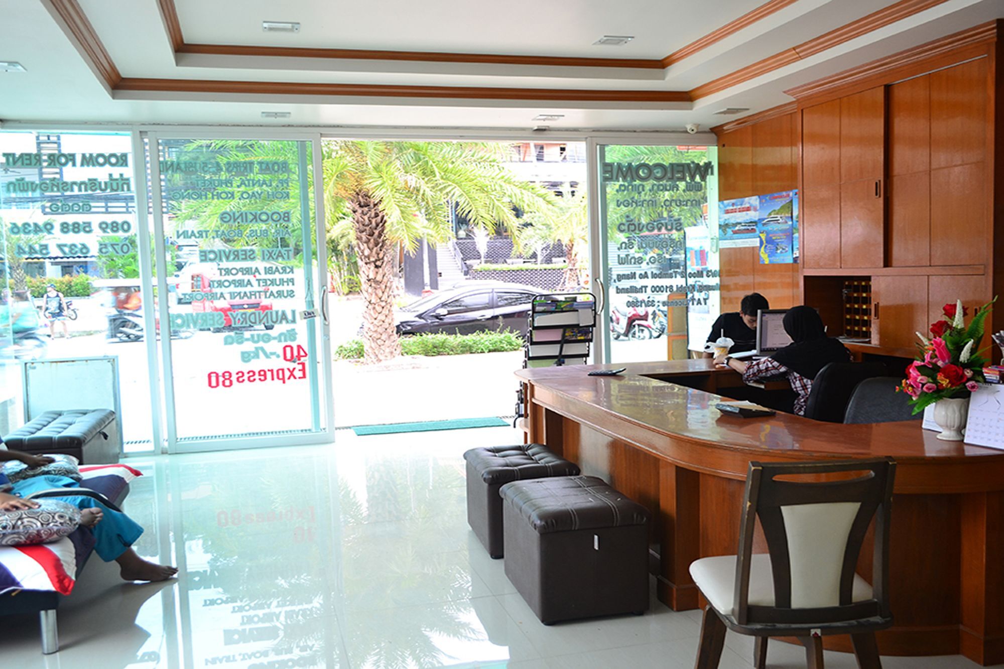 Aonang Village Resort Ao Nang