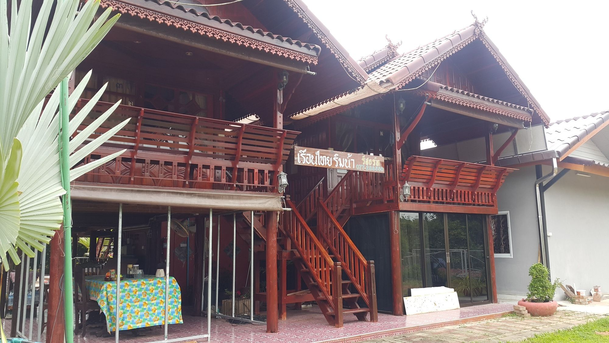 Ruenthai Rimnam Guest house