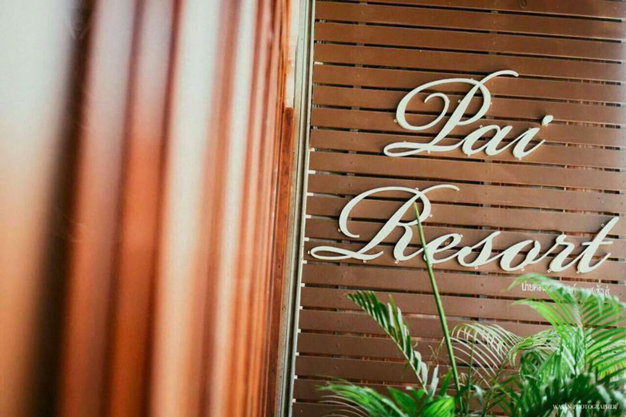 Hotel Pai Sha Extra 3*