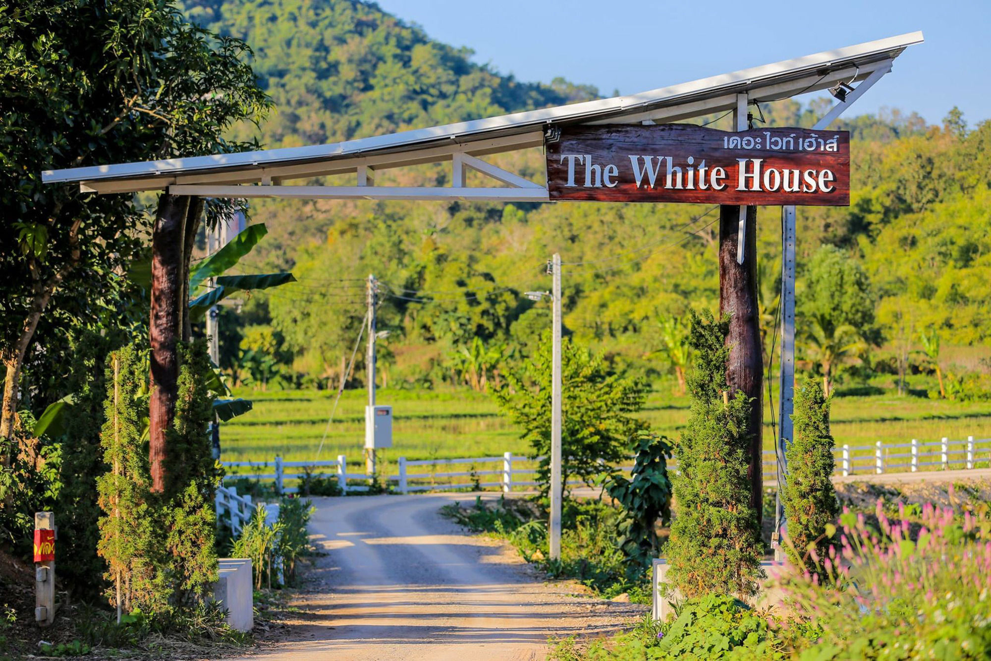 The White House Boutique Resort 3*