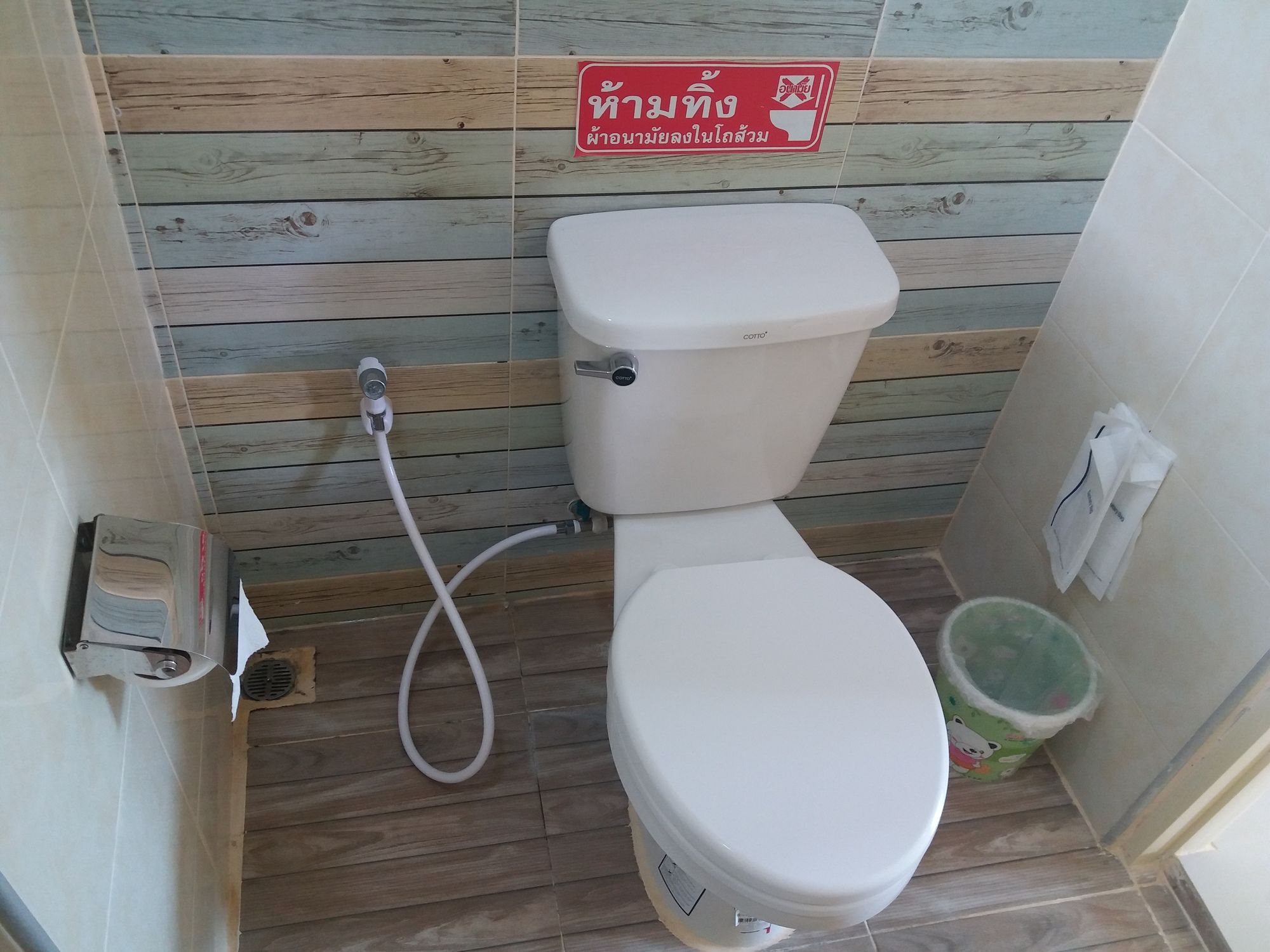 Hotel Banncheesecake Khao Yai Nakhon Ratchasima