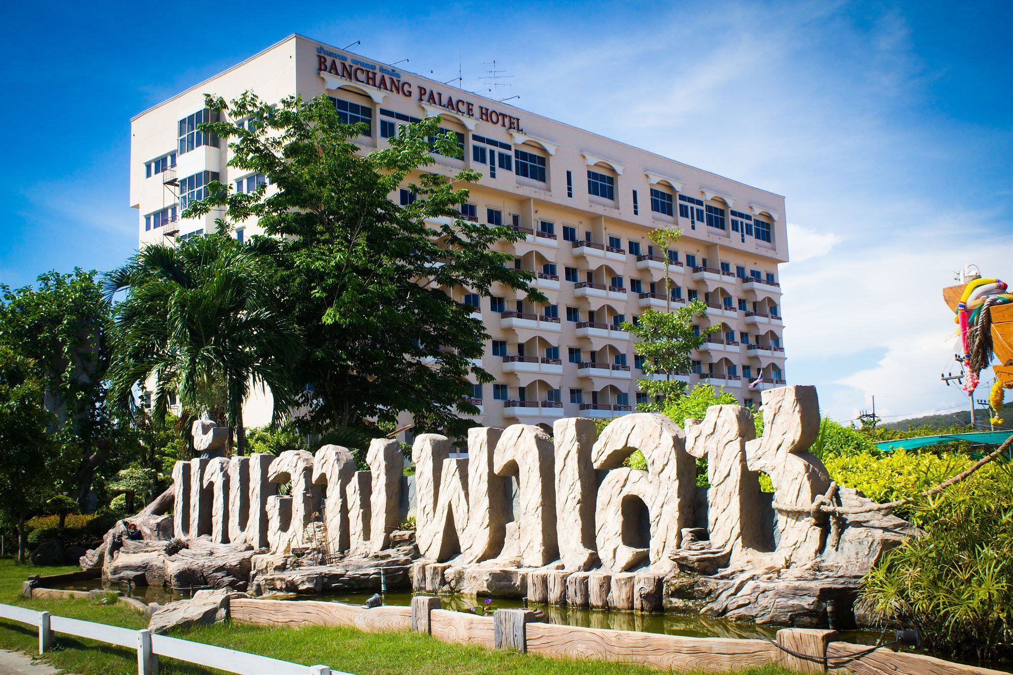 Hotel Bcp 3*