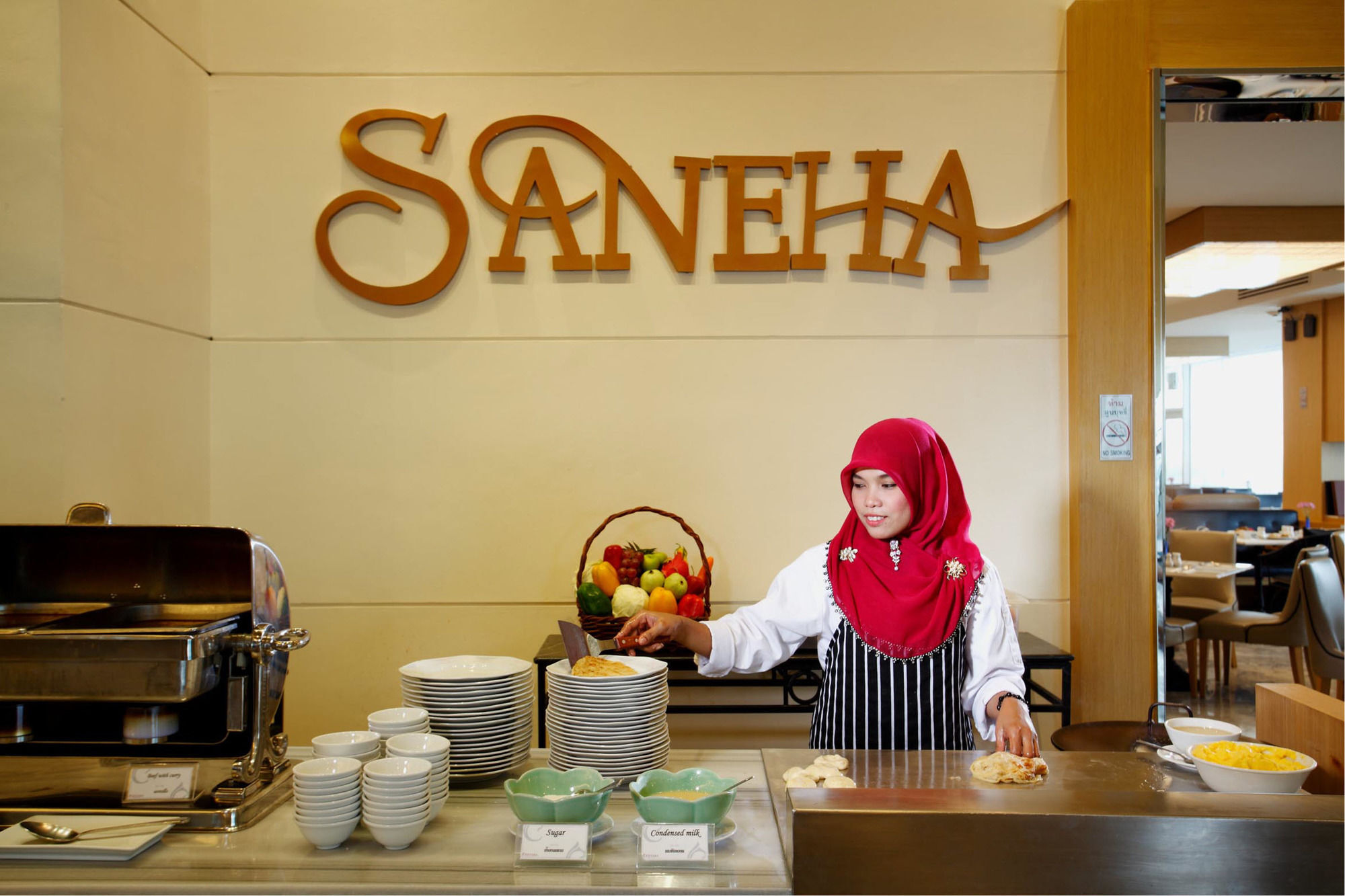 Hotel Centara Yai