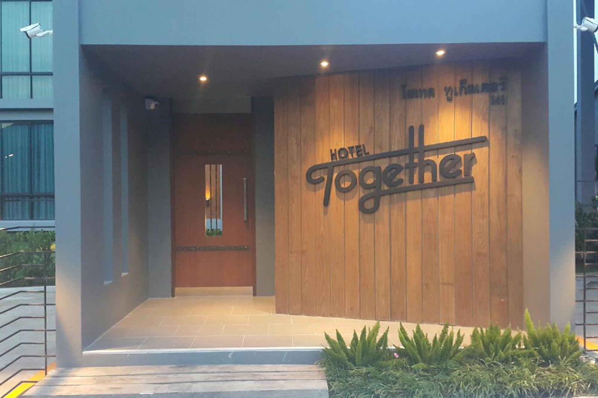 Together Hotel 3*