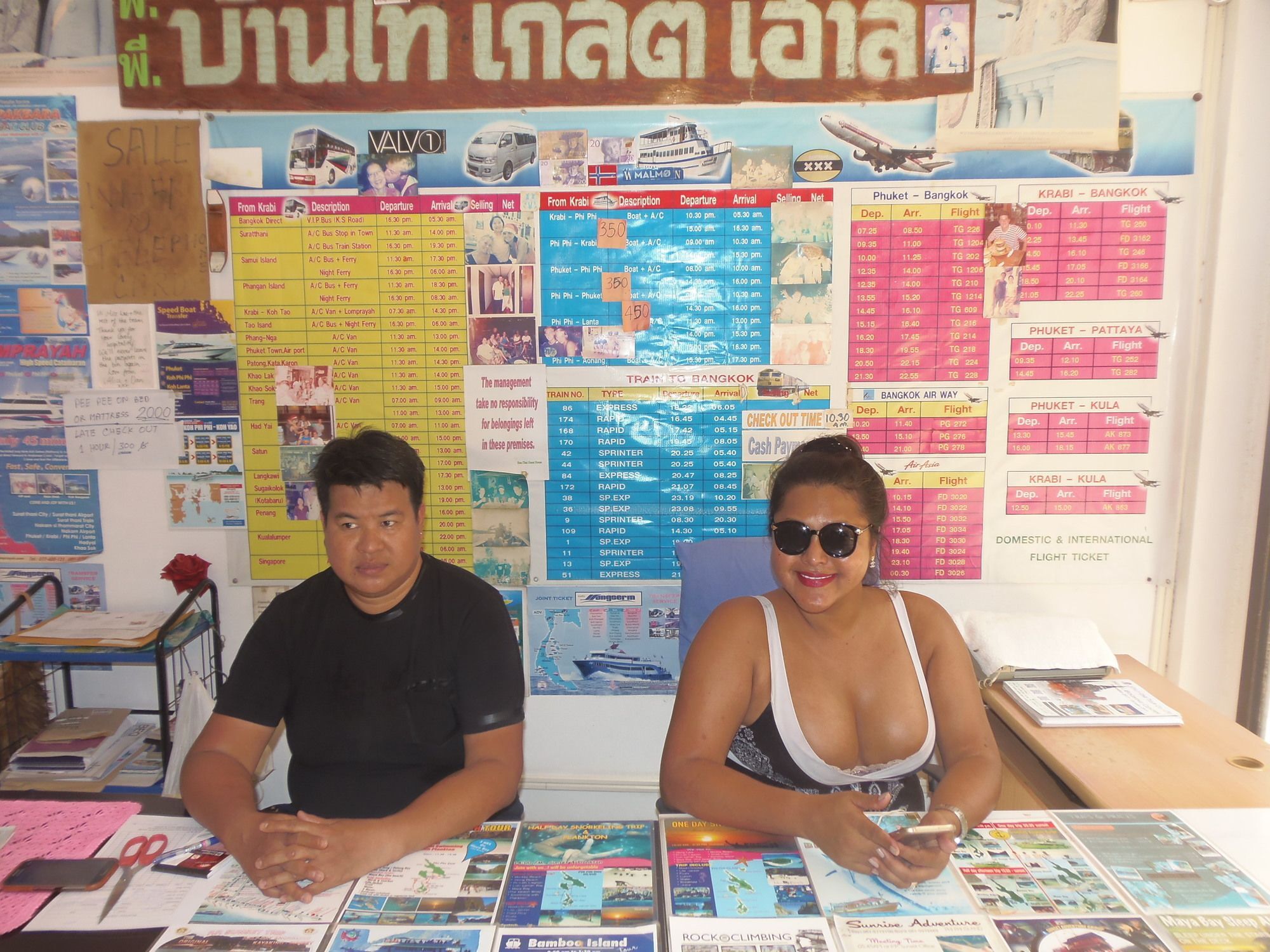 Banthai P.p.