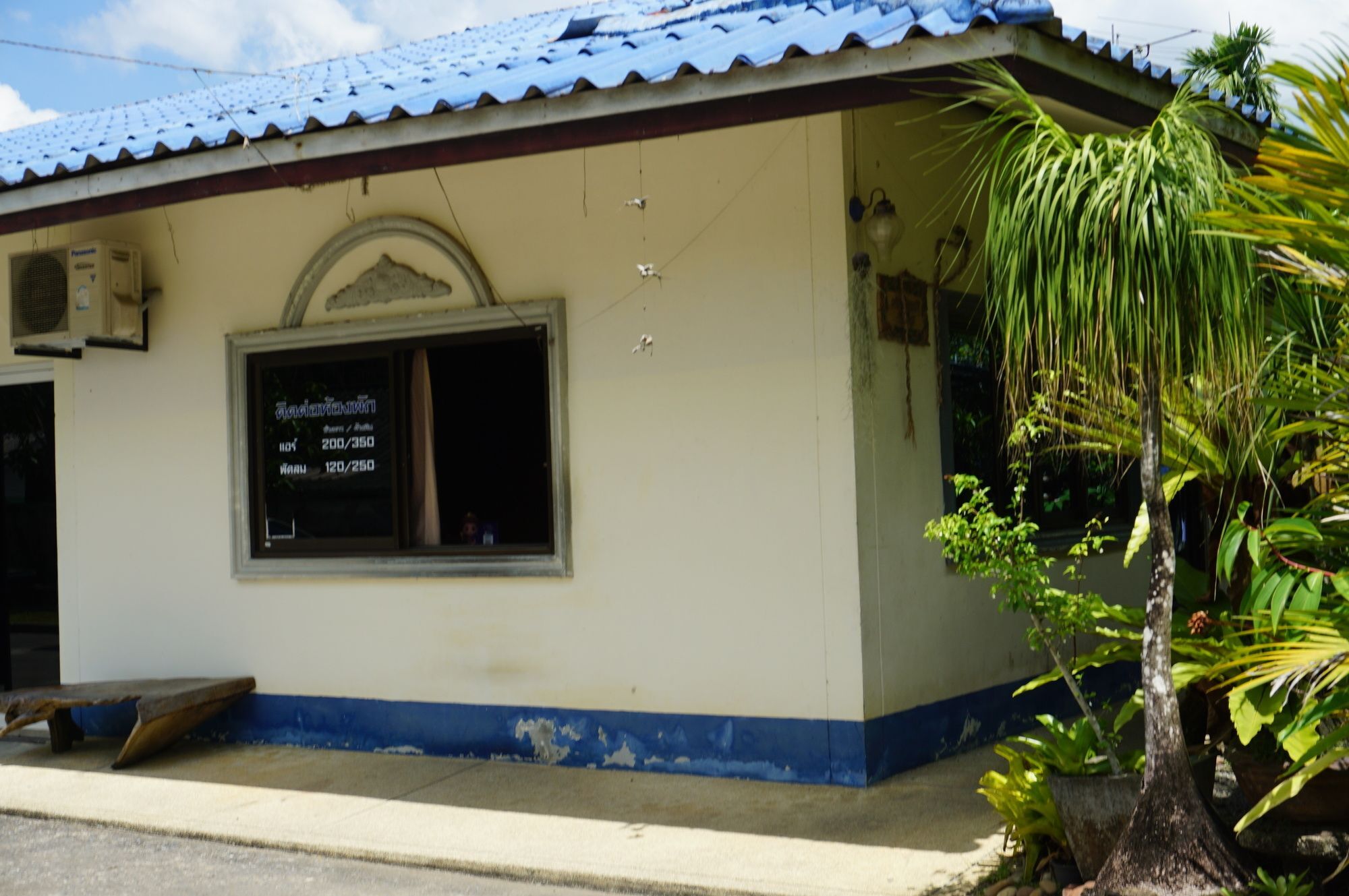 Mahachai Hotel