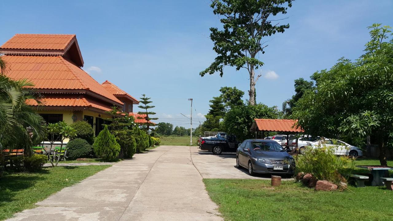 The Garden Nongkhai 3*