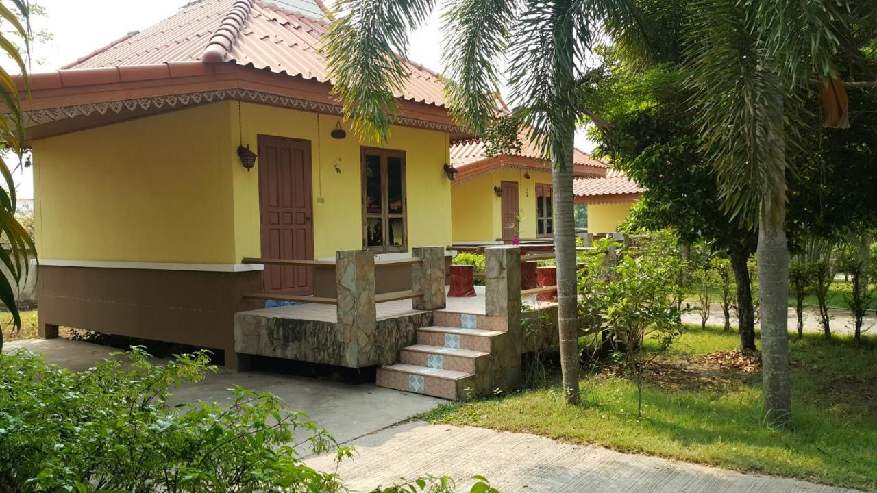 Resort The Garden Nongkhai