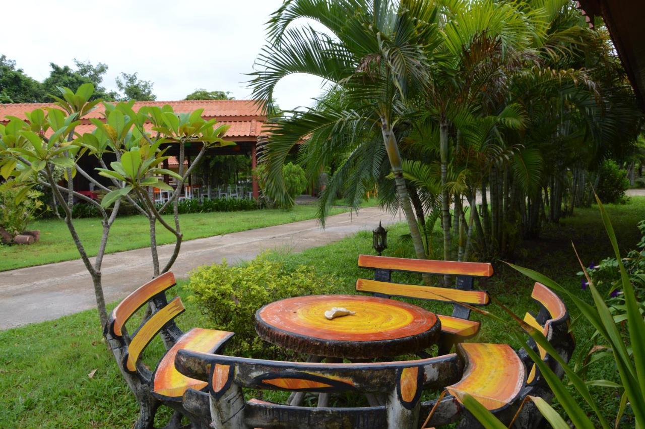 Resort The Garden Nongkhai 3*