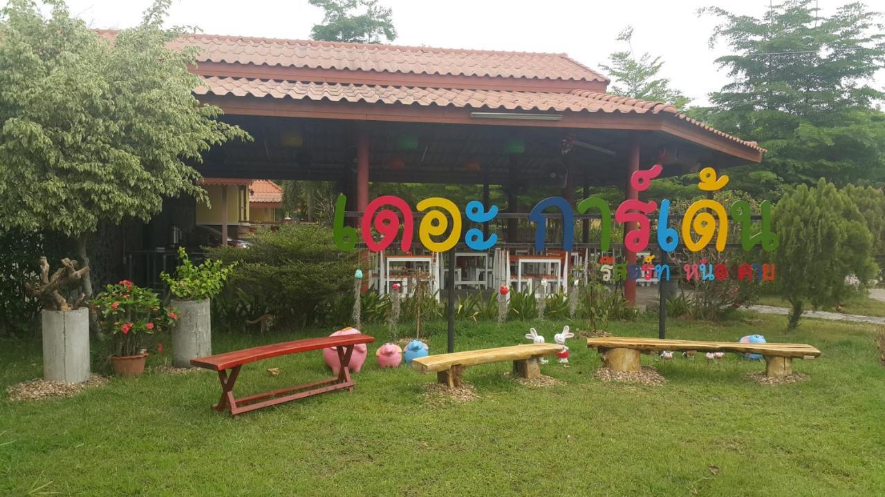 The Garden Nongkhai Resort 3*