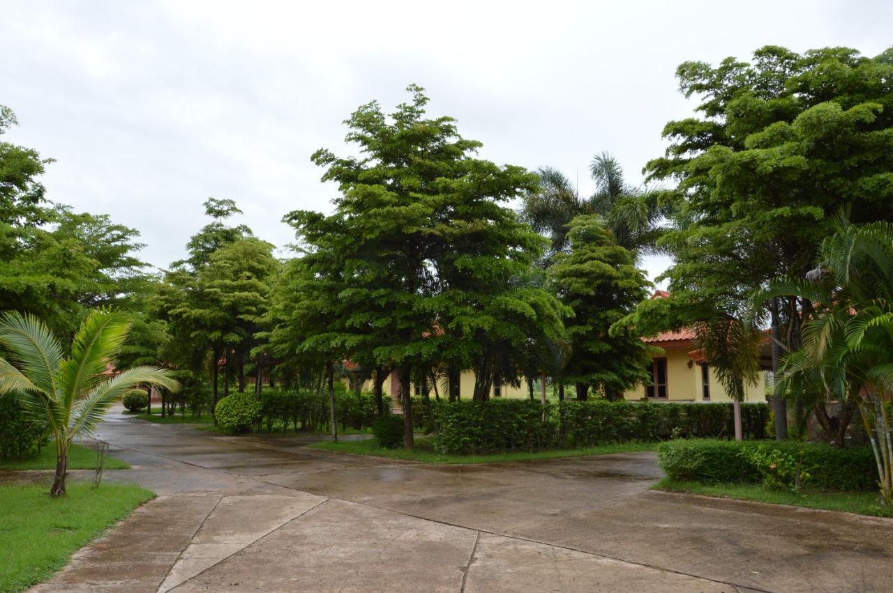The Garden Nongkhai