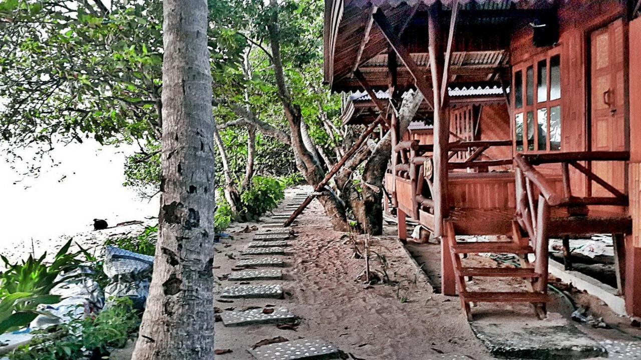 Libong Relax 2* Trang