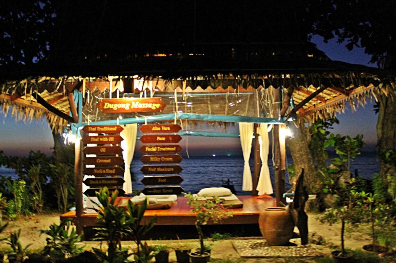Libong Relax Resort 2*