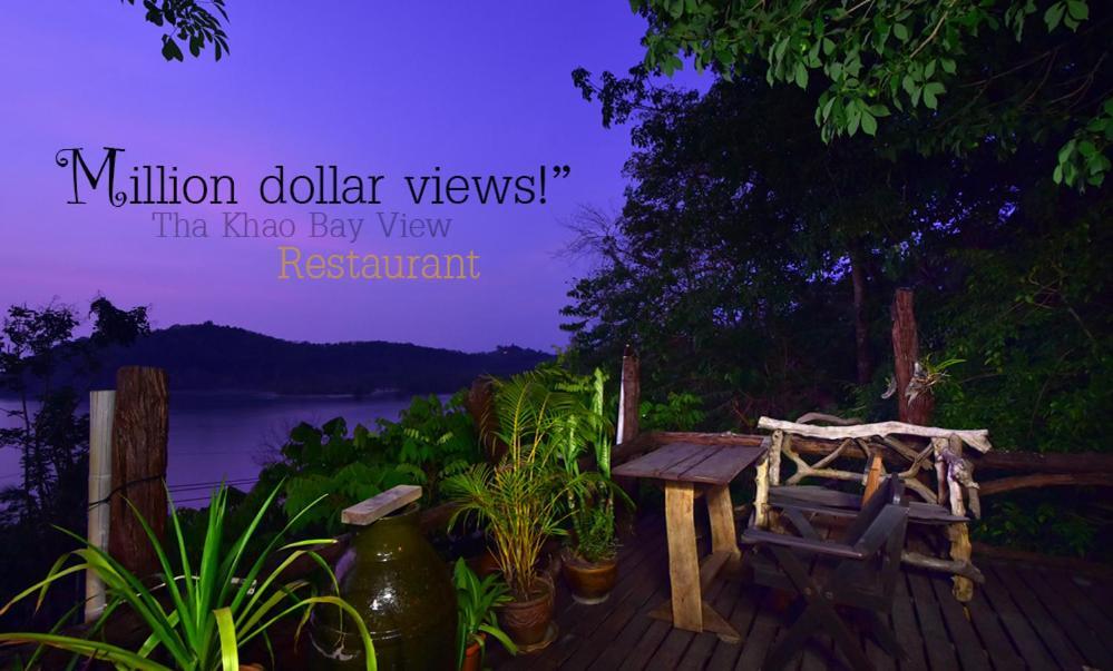 Tha Khao Bay View Ko Yao Noi