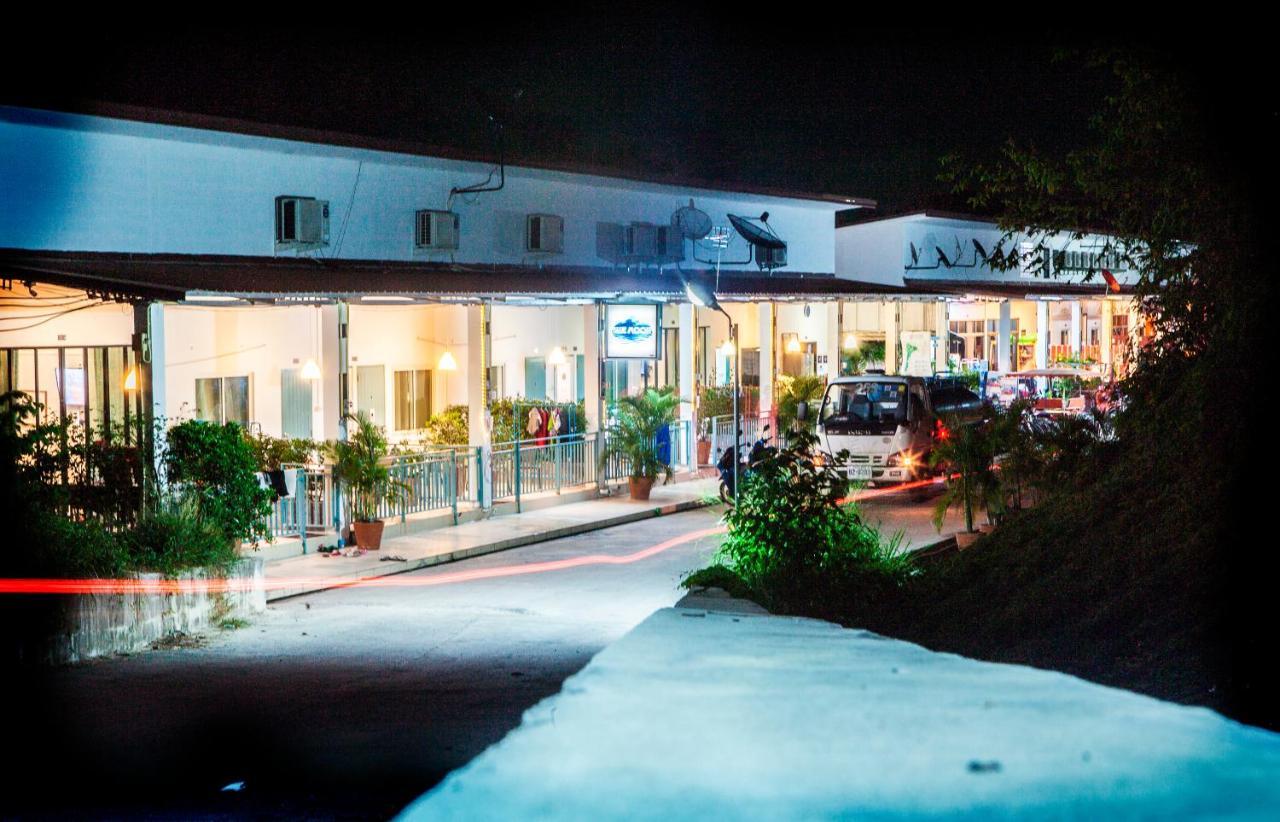 Inn Blue Moon Samed