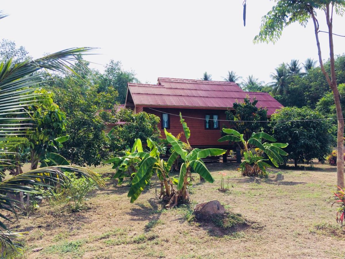 Gardenhomeresortkohjum * Koh Jum