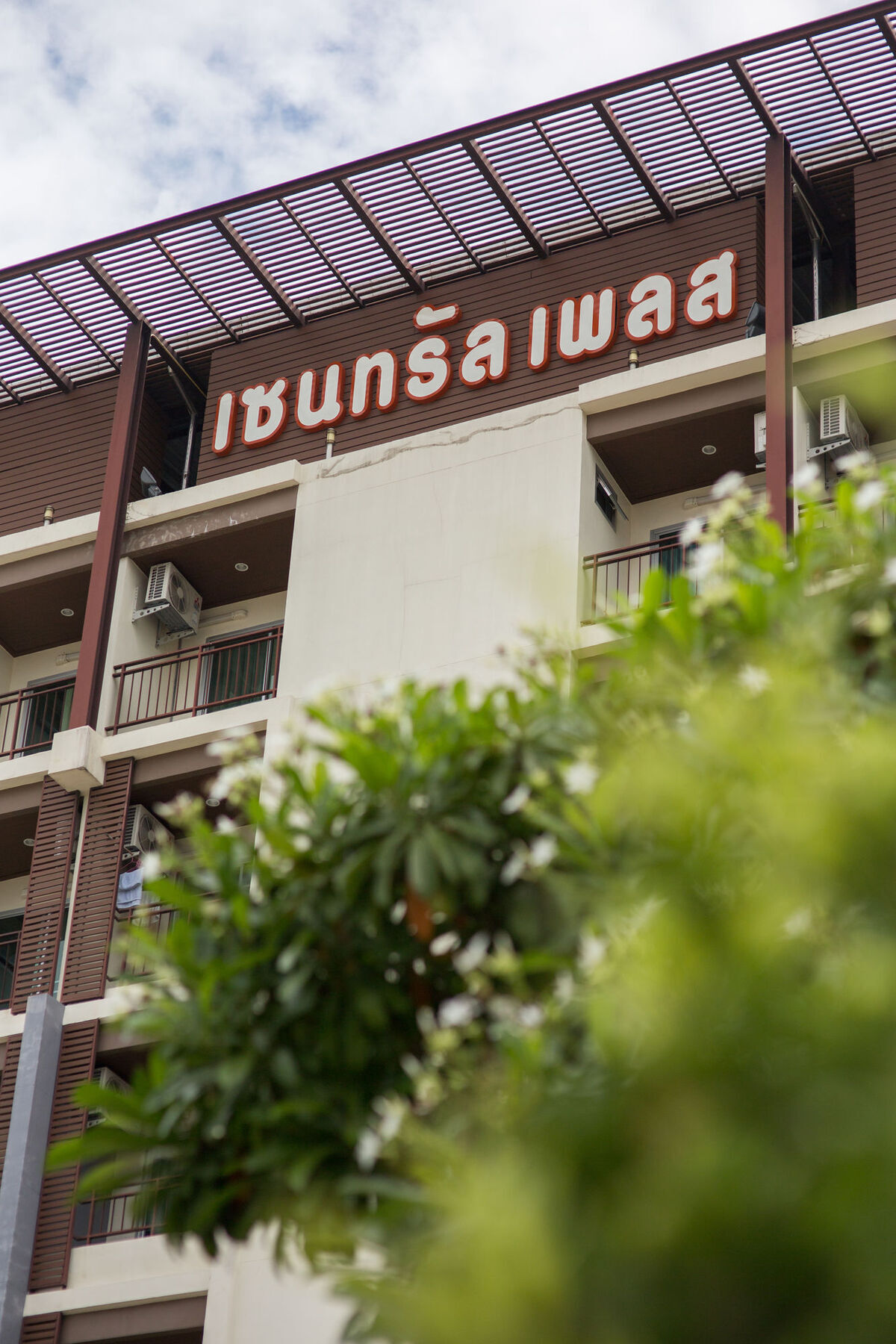 Place Serviced 1 Apartment