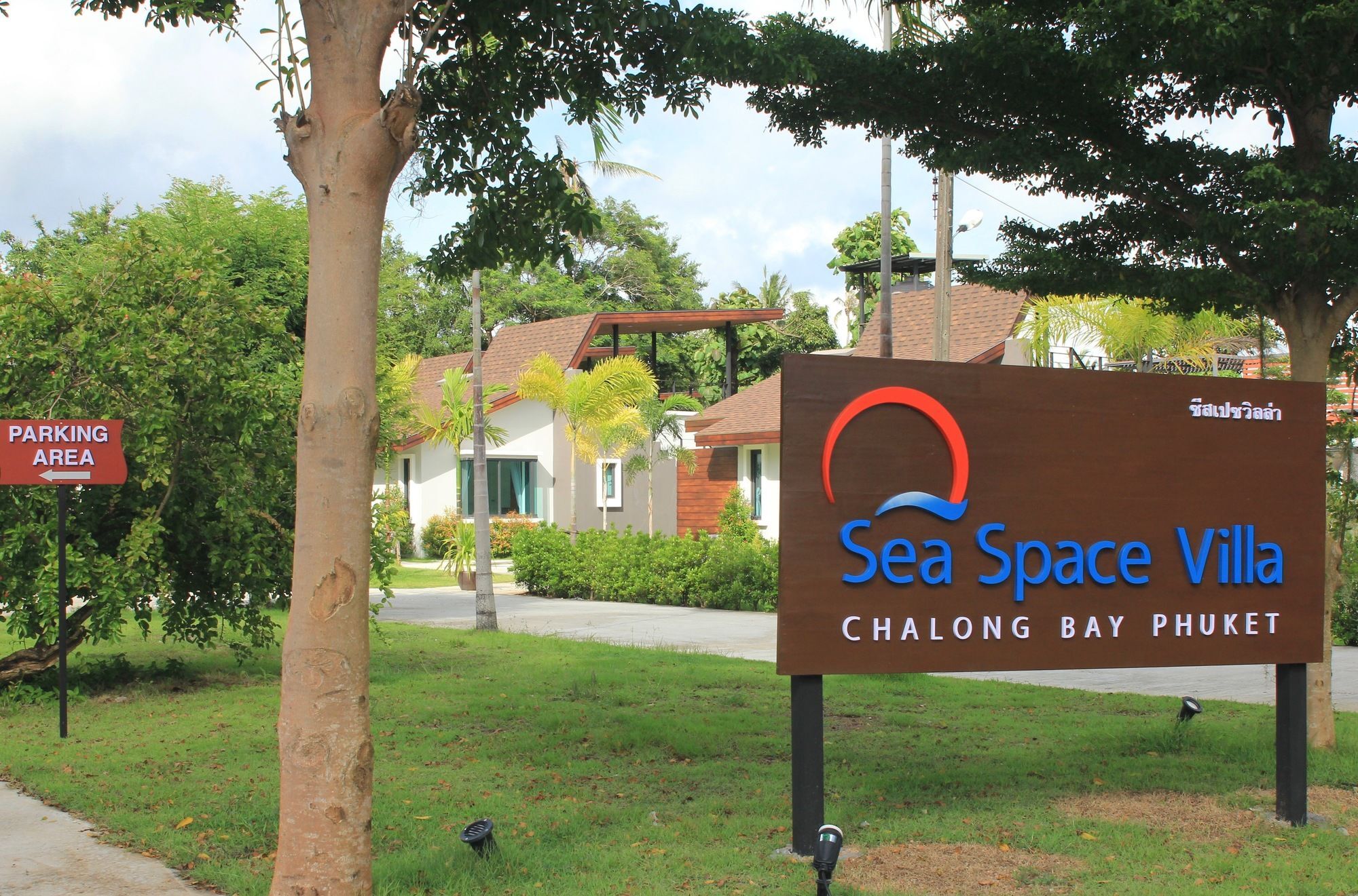 Villa Sea Space Phuket