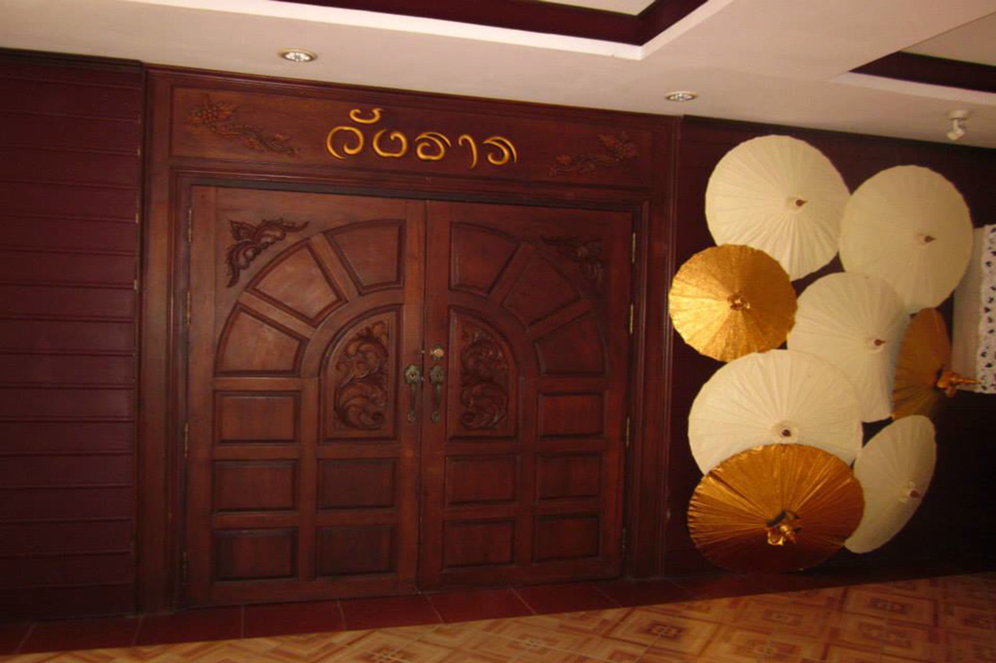 Regent 2* Lampang