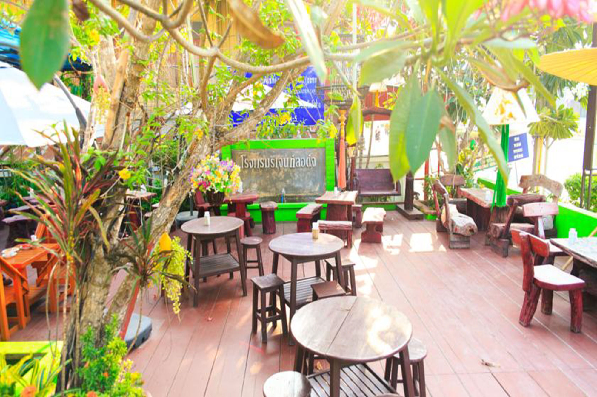 Regent Hotel Lampang