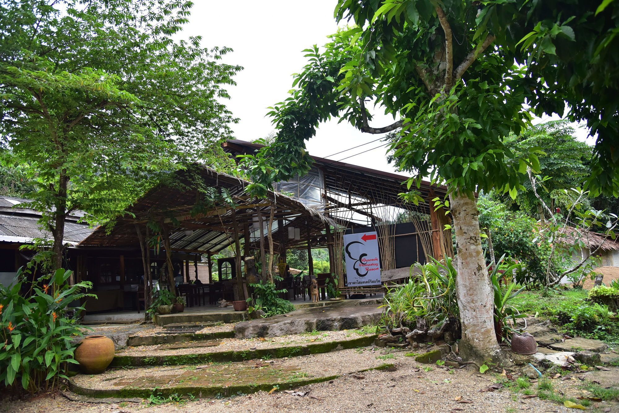 Khao Sok