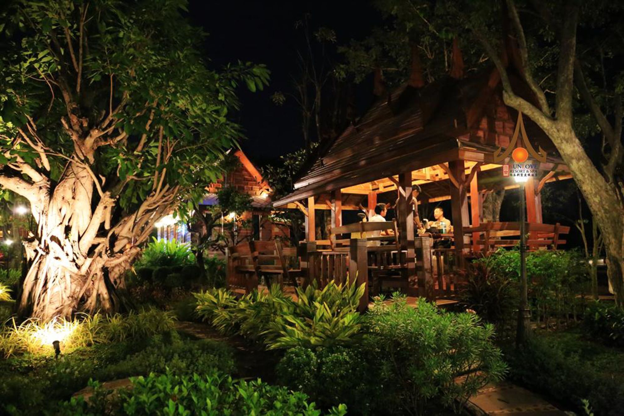 Resort Sunlove And Spa - Royal View 4*