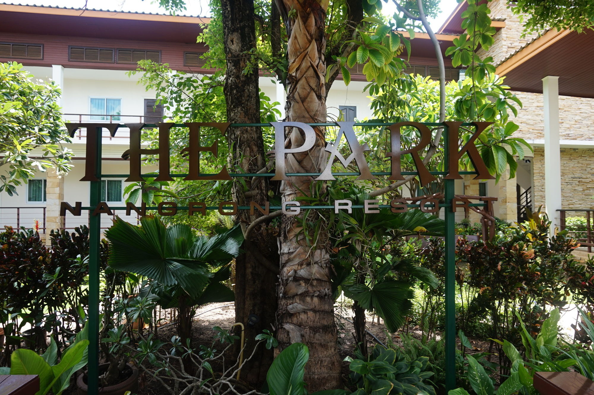 The Park