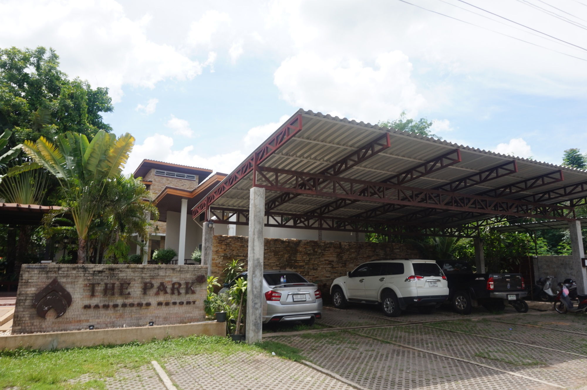 Resort The Park