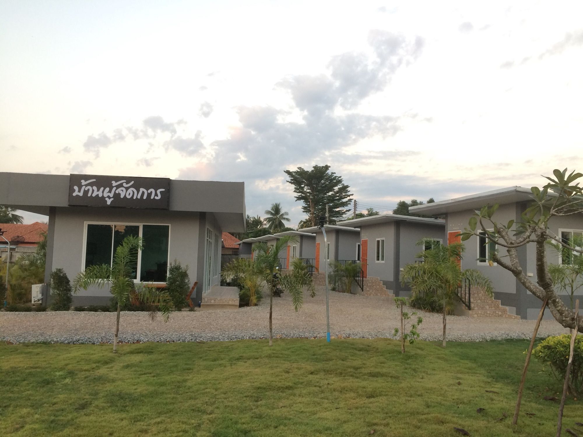 Baan Phu Jad Uttaradit
