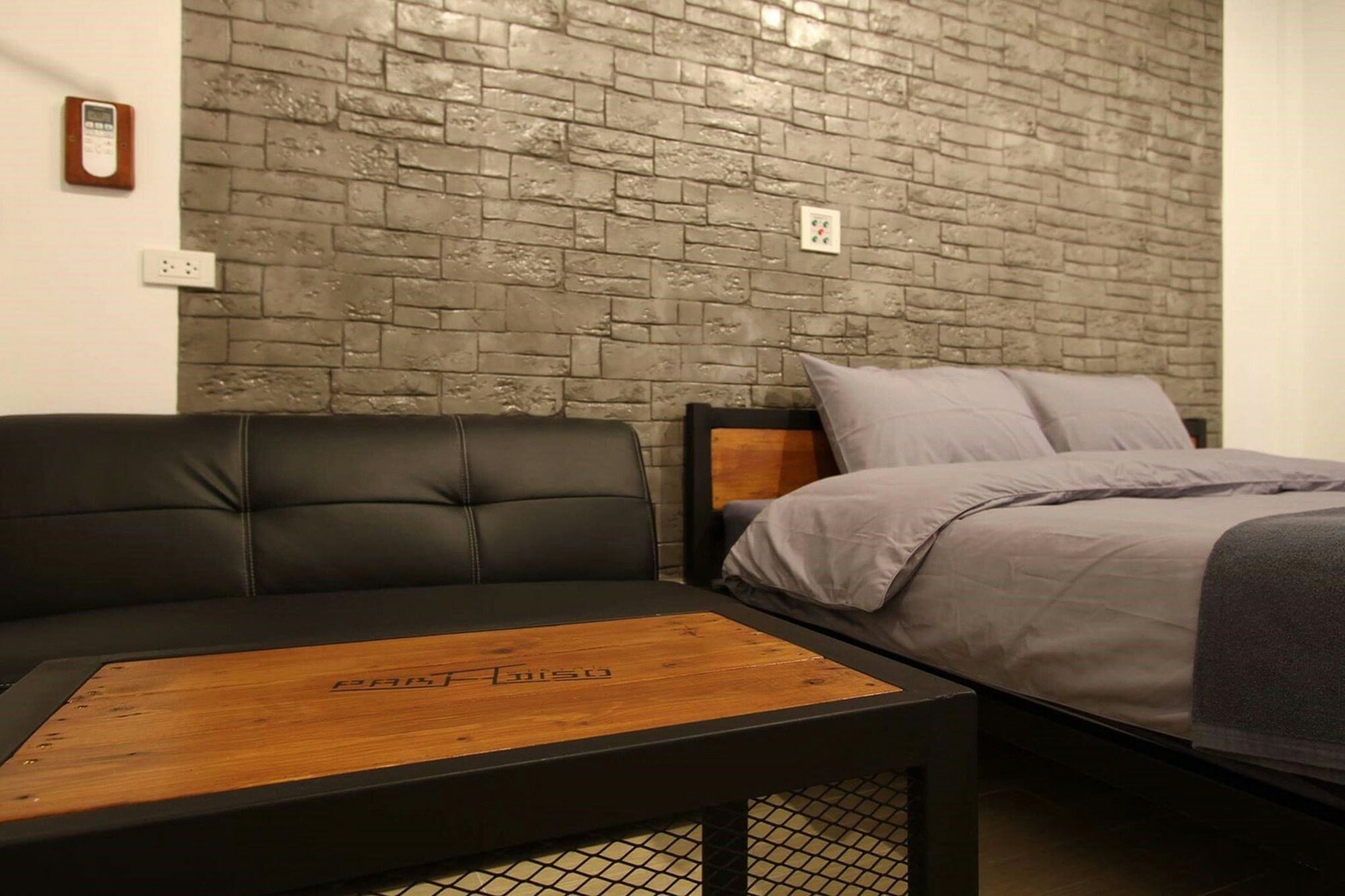 Paradiso Boutique 2*