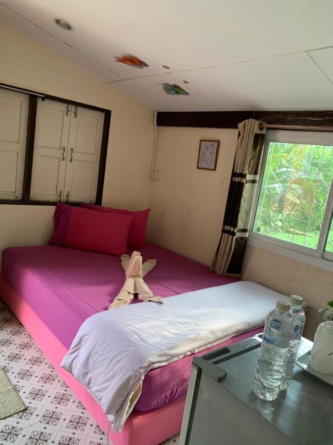 Meephawa Amphawa