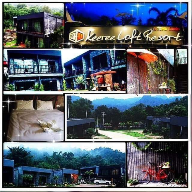 Resort Keeree Loft