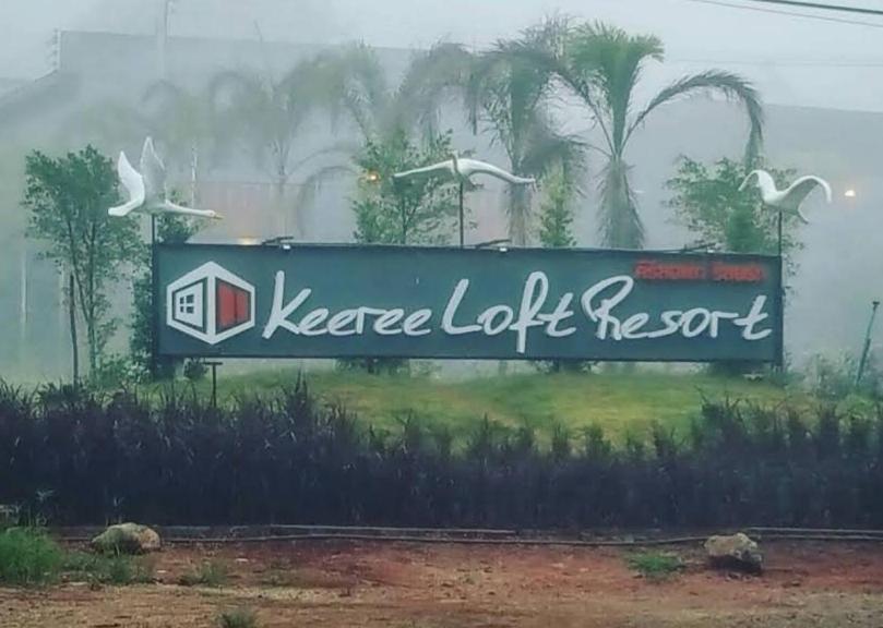 Resort Keeree Loft Thong Pha Phum