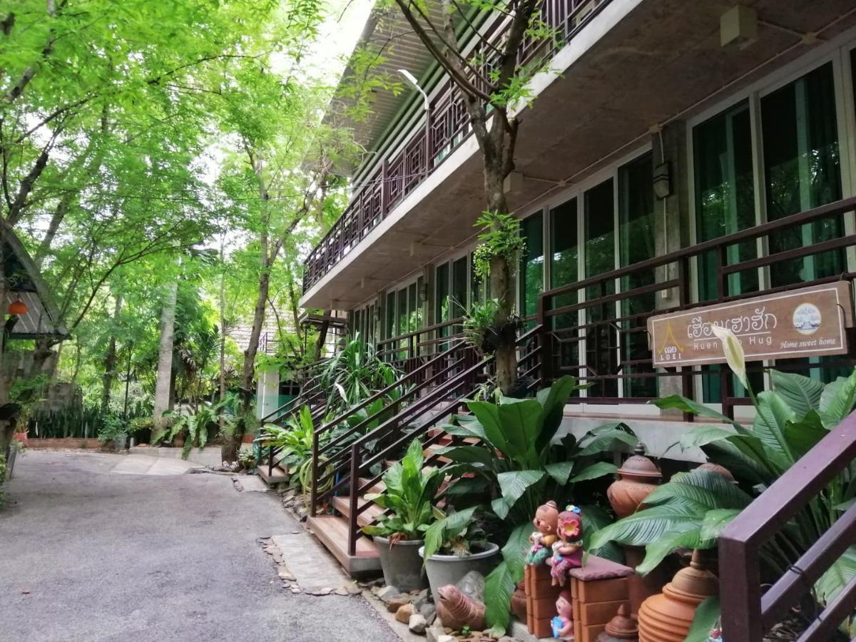 Huen Hao Hug Home&resort 3* Loei