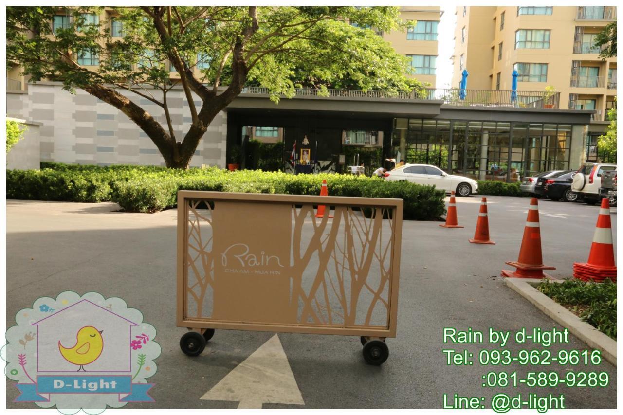 Apartment Rain Hua Hin By D-light