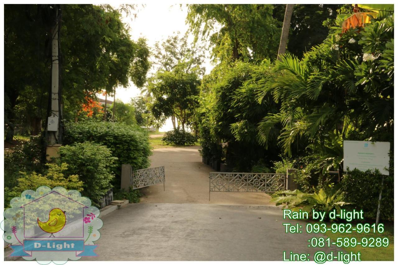 Rain Hua Hin By D-light Cha-Am