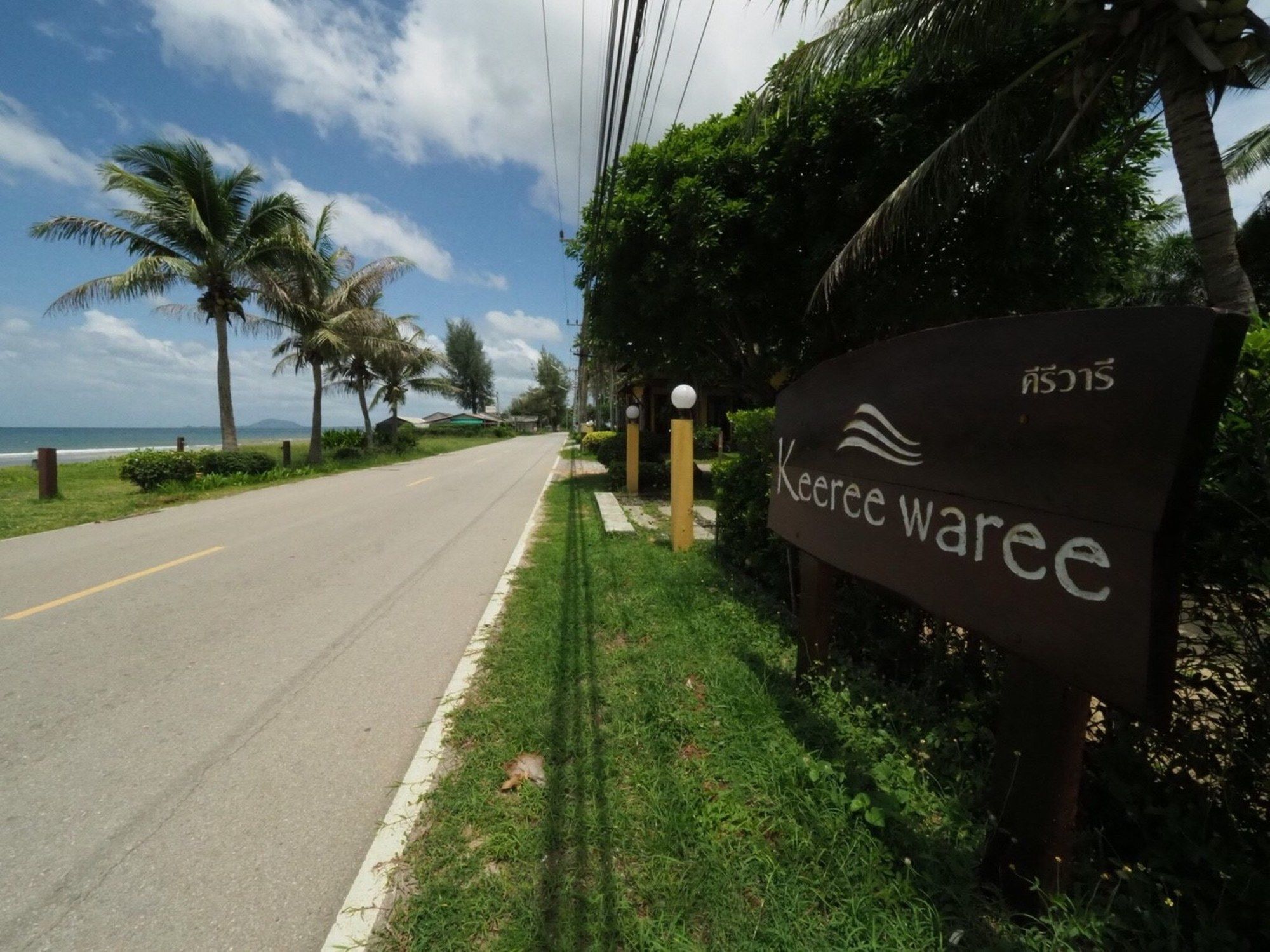 Resort Keeree Waree Seaside 3*