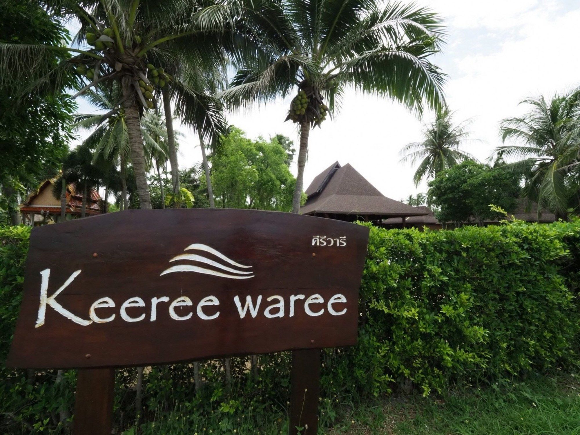 Resort Keeree Waree Seaside Bang Saphan