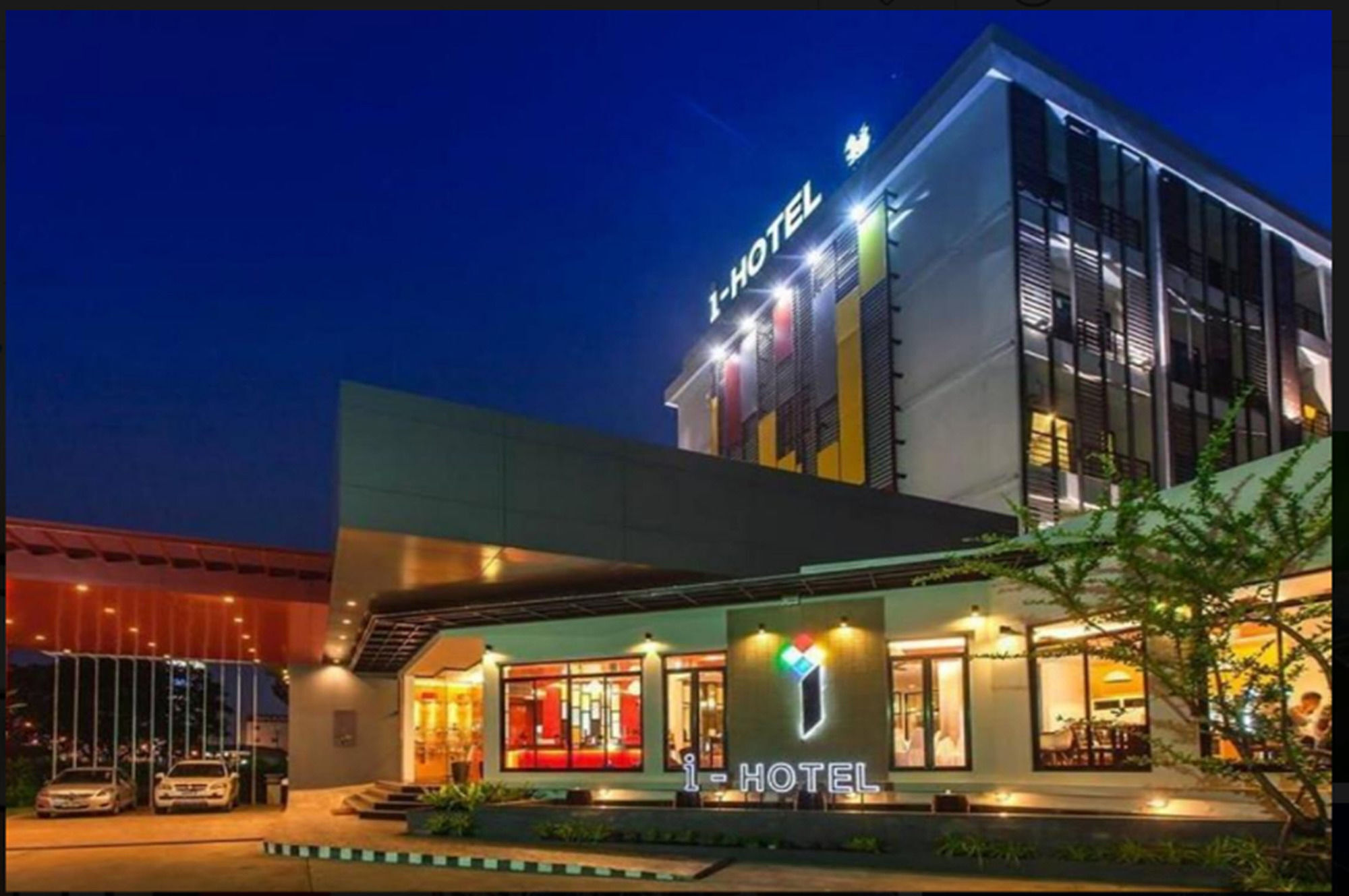 I Khonkaen