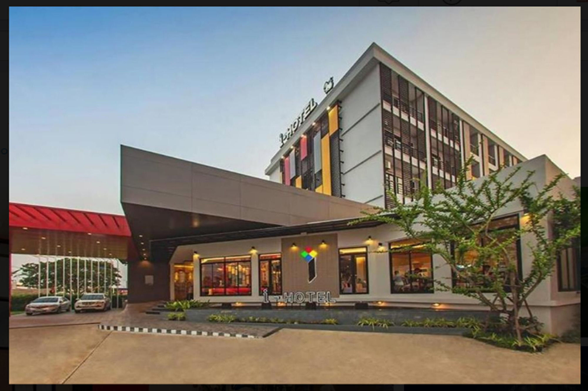 I Khonkaen Hotel Khon Kaen