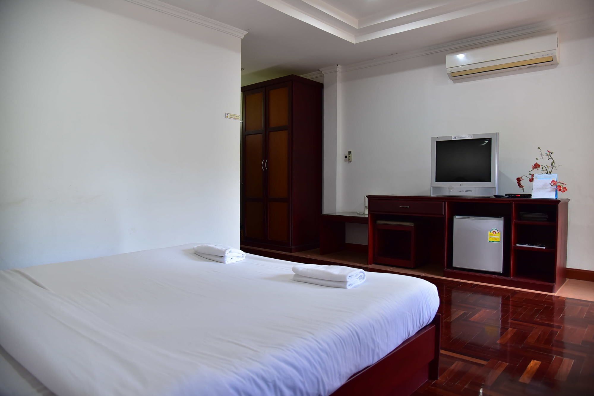 Maisuay Hotel
