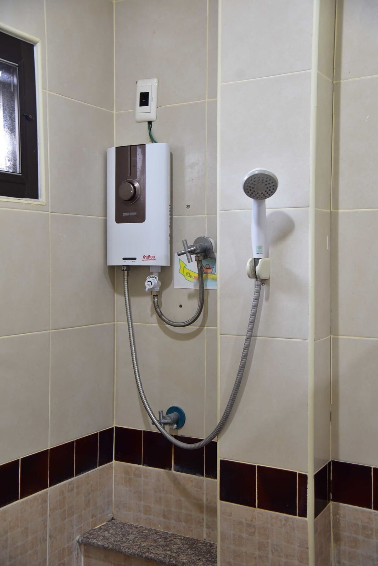 Hotel Maisuay Ban Pra Dok