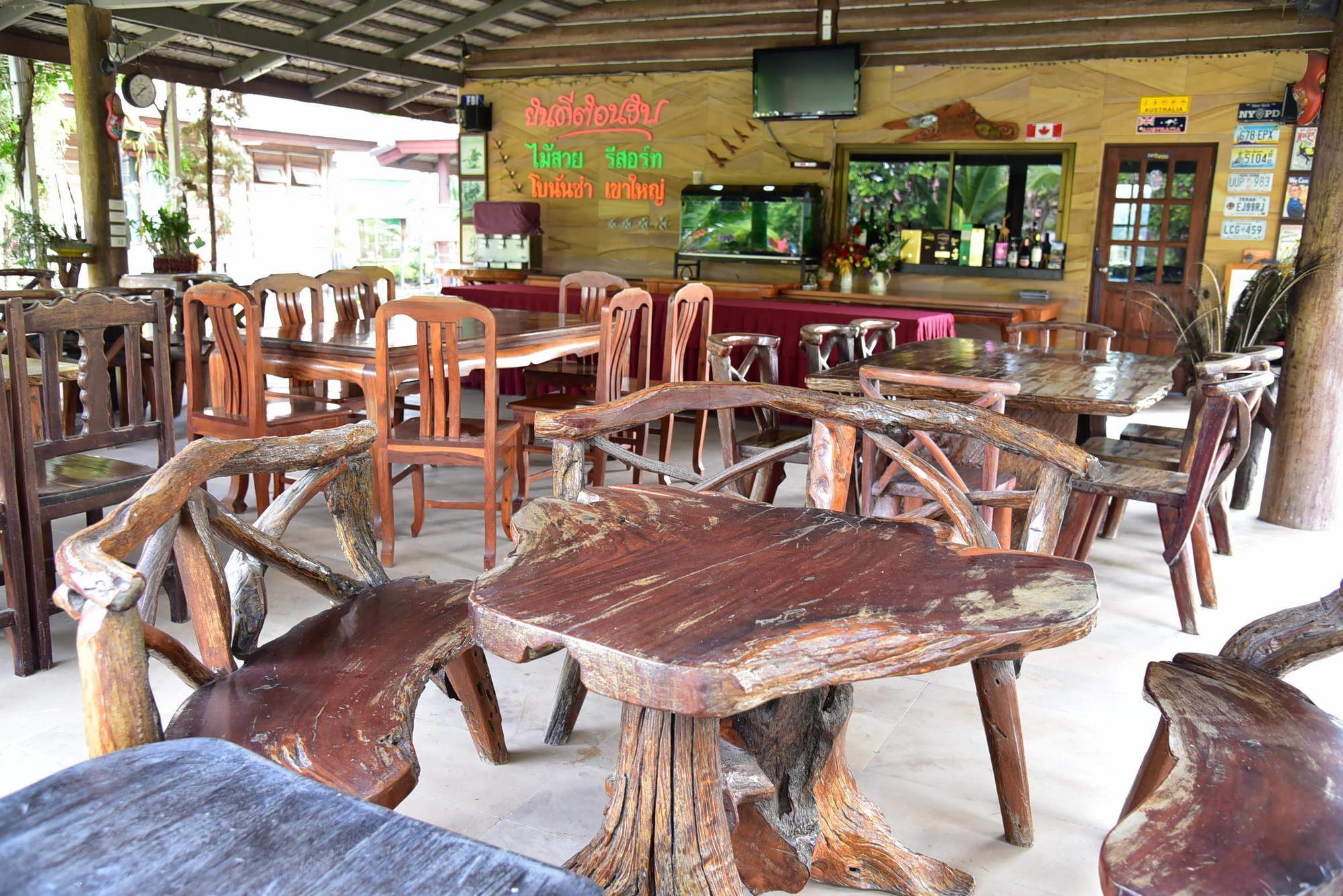 Maisuay Hotel Ban Pra Dok