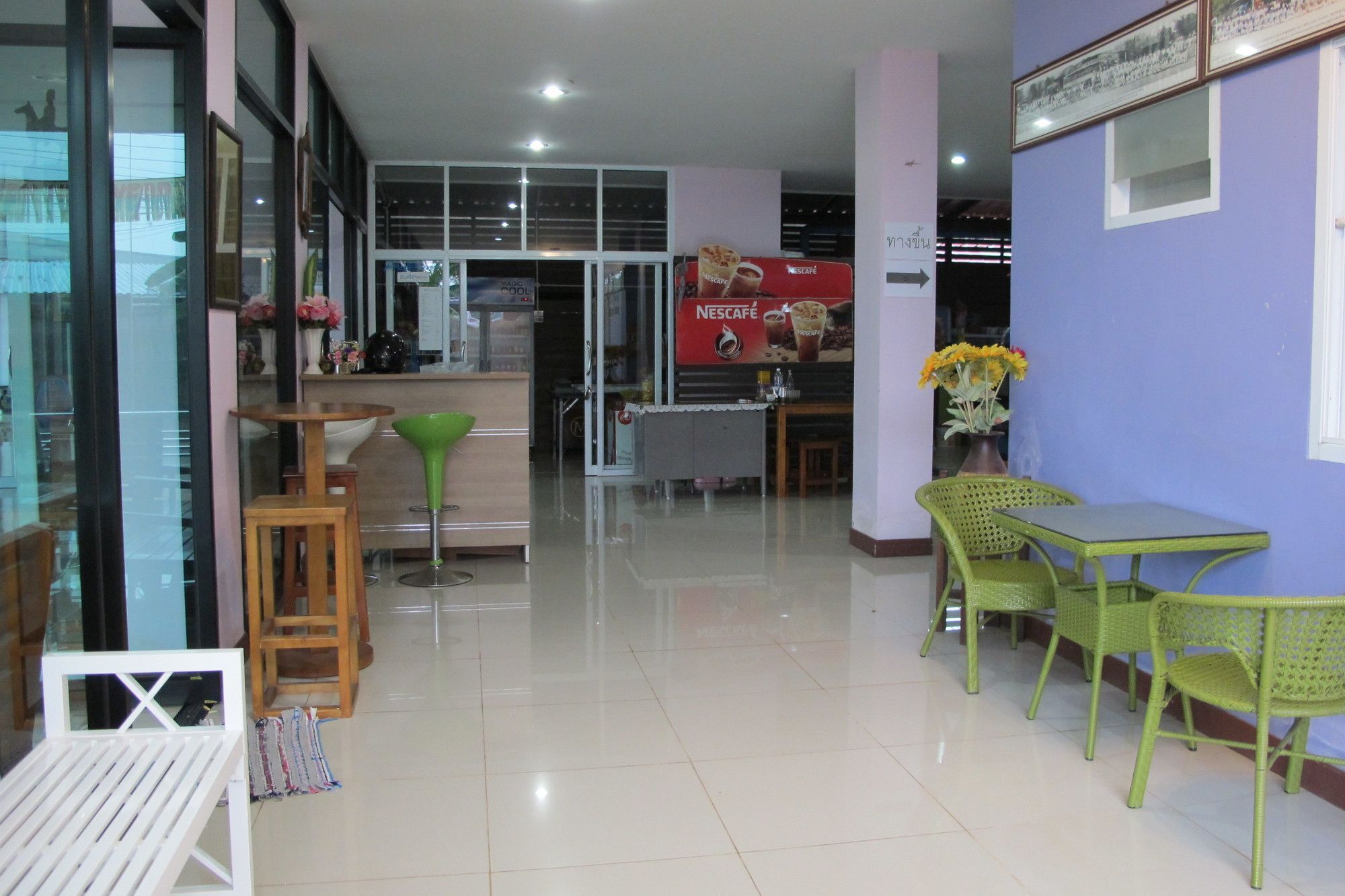 Four P Apartment Surat Thani
